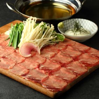 【6000円コース】旬野菜と牛タンしゃぶしゃぶやお造り等全9品3時間飲み放題付き《雅コース》