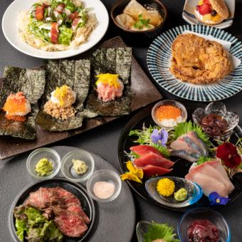 【3000円コース】平日限定！人気おつまみやチキン南蛮など全6品2時間飲み放題付《楓コース》
