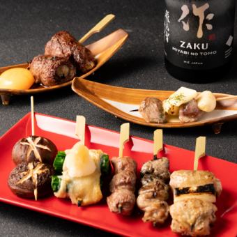  【2名様限定 5000円コース】串焼きやカツオのたたき等全7品2時間飲み放題付《有鳥天コース》