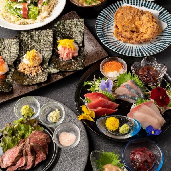 2時間飲み放題付き♪ご宴会コース3000円～ご用意あり◎歓送迎会、女子会、誕生日会など歓送迎会にも♪