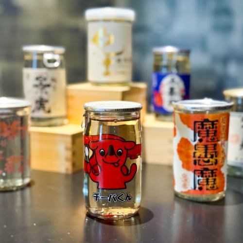 大人気のワンカップ日本酒
