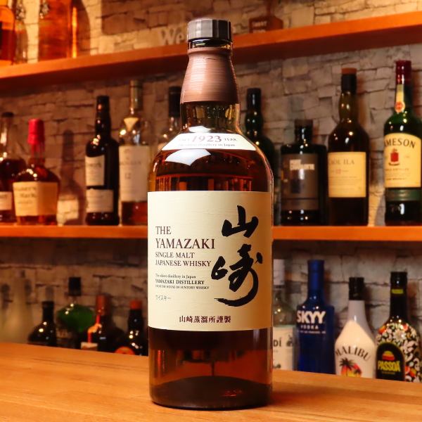 We have various drinks such as Yamazaki!