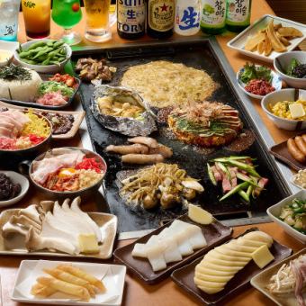 【約80種/120分制/プレミア食べ放題＋飲み放題プラン♪】