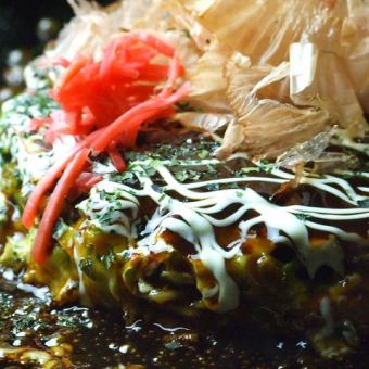 【90分制/お得な平日ランチ食べ放題】