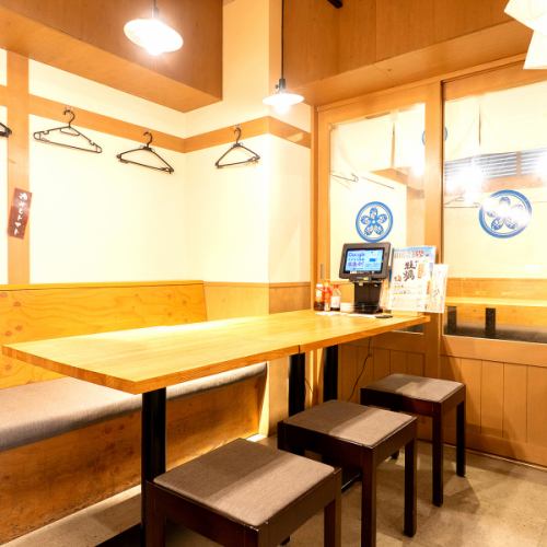 Cozy and homey space