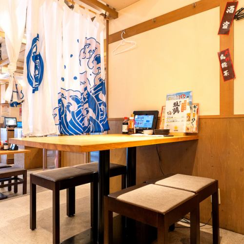 まったり飲みや女子会などにお勧め◎