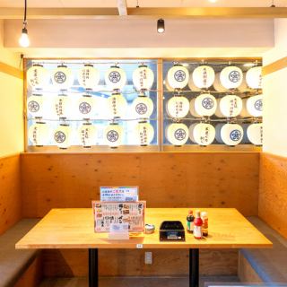 人数に合わせて最適なお席をご用意いたします♪