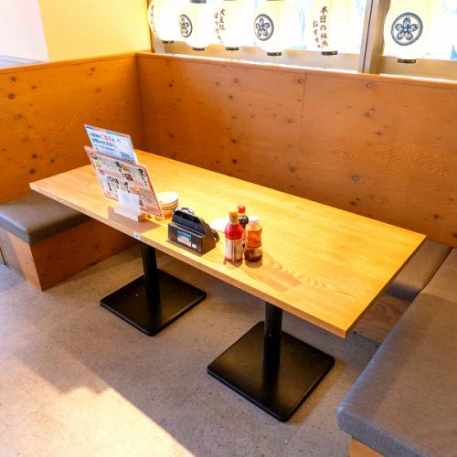 会社帰りや女子会・合コンにも♪