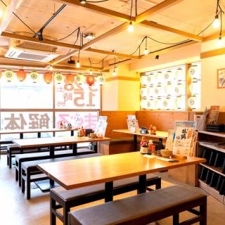 足を伸ばしてリラックス出来る座敷席もご用意！各種宴会に◎