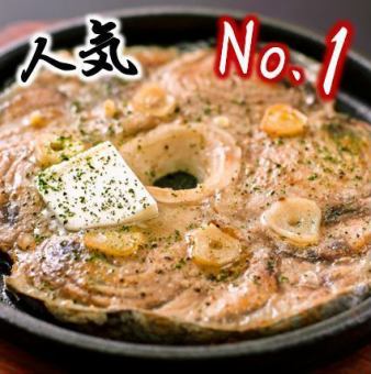 【当店人気No.1】目鉢まぐろのテールステーキ（数量限定）