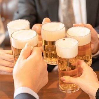 当日OK！【単品+飲み放題】ビールやハイボールも飲み放題！通常2,500⇒2,000円（税込）