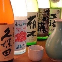 期間限定の日本酒で贅沢なひと時を
