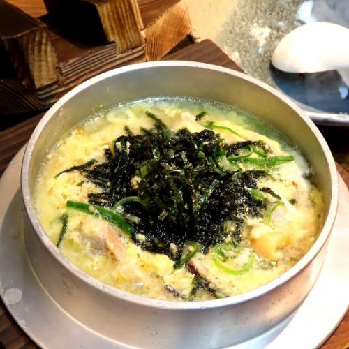 地鶏雑炊