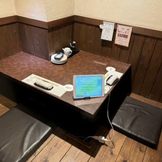 你可以尽情享受，不用担心周围的人。