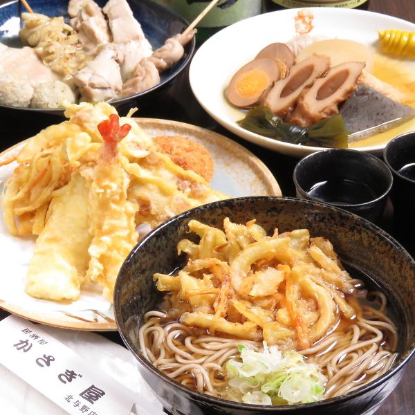 [Kasagiya's pride of taste!] Kasagiya's soba 320 yen ~ Enjoy a wide variety of soba noodles.