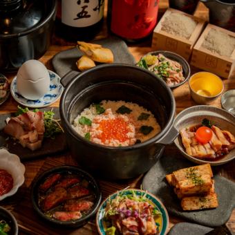 《1月》【煌~KIRAMEKI~】牛タン×カニ土鍋×海鮮盛◎極上全11品♪2時間飲み放題　7000円