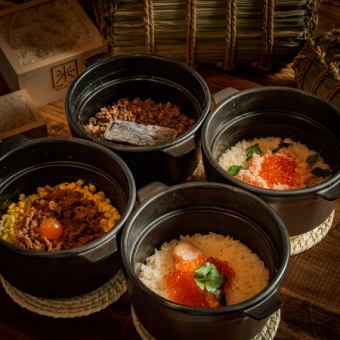 《2月,3月》【輝~KAGAYAKI~】人気No.1♪鮮魚×地鶏×土鍋 豪華全12品★2時間飲み放題　6000円