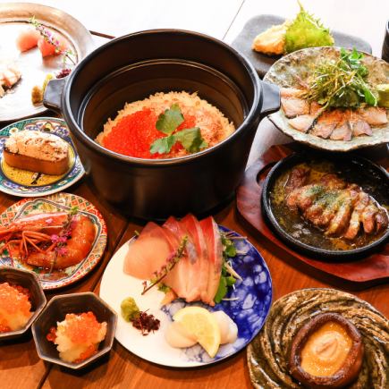 【絢爛~KENRAN~】鮮魚×ズワイガニいくら土鍋×地鶏◎ 全16品♪2.5時間飲み放題付8000円
