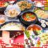 韓国料理　食べ放題　韓国eats