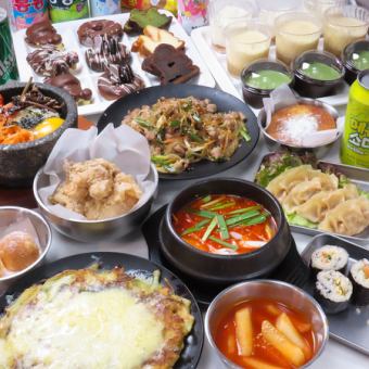 ★All-you-can-eat Korean food course★ Use coupon to reduce price from 2500 yen to 2000 yen [Over 33 dishes!]