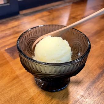 ゆずシャーベット