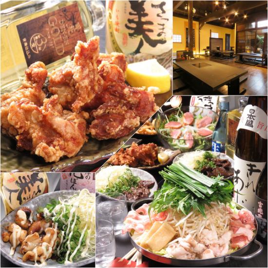 【一度は食べていただきたい】当店名物、タレ焼き！
