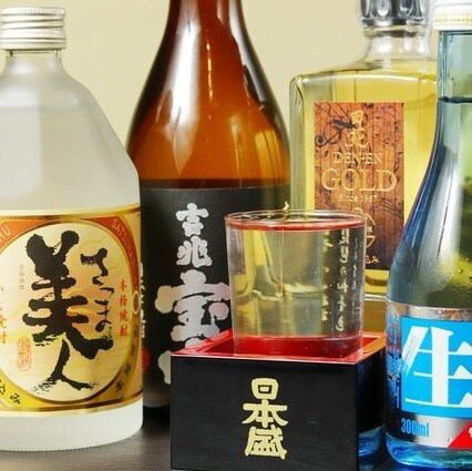 【単品飲み放題やってます！】120分生ビール付きで、1,980円