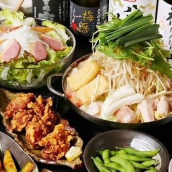 【飲み放題付き】宴会コース　4980円