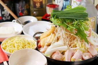 ≪ネット予約限定≫【お料理のみ】大人数の宴会にピッタリ宴会コース 4500円
