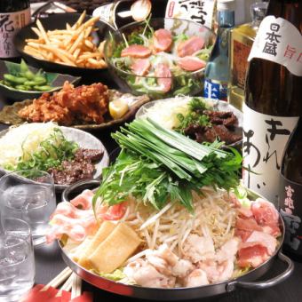 ≪ネット予約限定≫【飲み放題付き】大人数宴会にピッタリ宴会コース　6500円