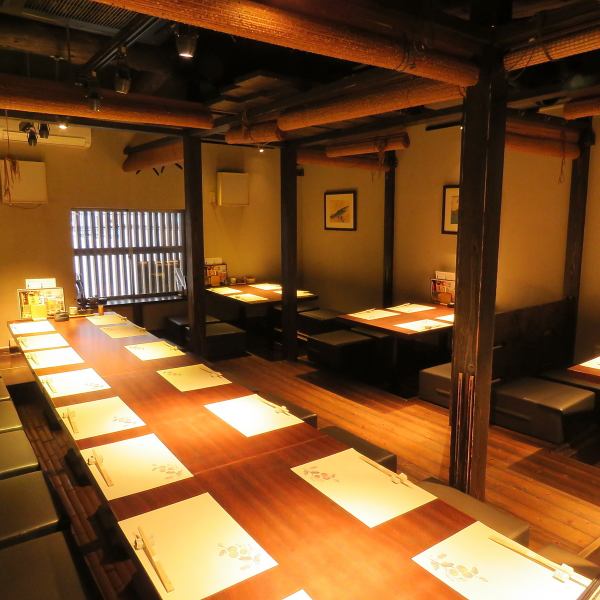 [Semi-private room with horigotatsu] Ideal for welcome and farewell parties! We also offer a number of courses that allow you to fully enjoy the special special sea bream rice.You can also order all-you-can-drink for 1,650 yen including tax.We hope that you will enjoy Japanese cuisine while smacking your lips over the fresh seafood that arrived that day.