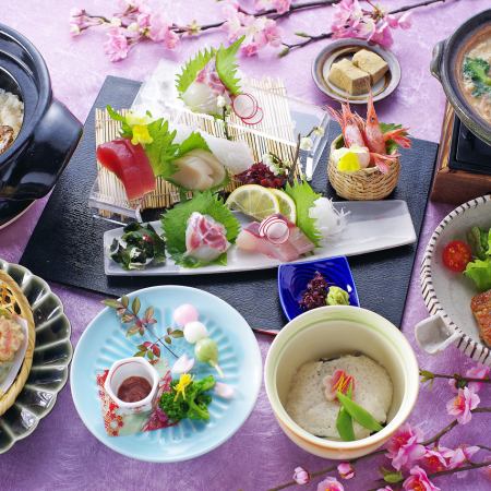 [Ekusamoe Course] 10 dishes including red sea bream and scallop hotpot, and wild sea bream rice, for 8,000 yen (tax included)