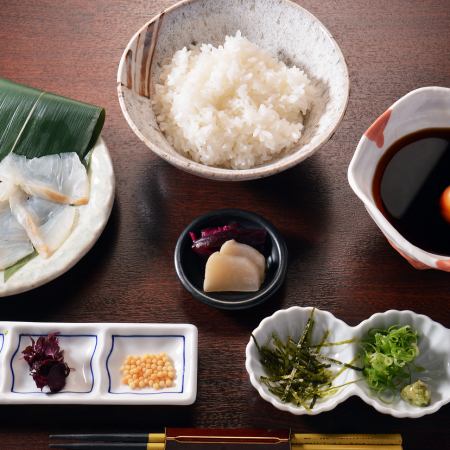 Uwajima Sea Bream Rice (1 serving)