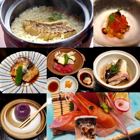 【菊月（きくづき）コース】実りの秋を満喫全10品5,950円(税込)
