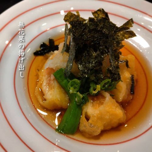 鯛めしやはなび福島本店です！

少しずつではございますが、旬の食材が秋の装いへと移り変わり始めました。

まだまだ暑さは続きますが、そんな今だからこそ美味しい食材を多く取り揃えて、本日も皆様のご来店をお待ちしております🙇

コースのご予約、またはお席のみのご予約はプロフィールのリンクから随時承っております。
→@taimeshiyahanabi_honten

‥‥‥‥‥‥‥‥‥‥‥‥‥‥‥‥‥
松茸とハモの土瓶蒸し　1,080円(税込)
造り3種　1,080円(税込)
スルメイカ一夜干し　980円(税込)
無花果の揚げ出し　400円(税込)
‥‥‥‥‥‥‥‥‥‥‥‥‥‥‥‥‥

#鯛めし #鯛めしやはなび #大阪グルメ #関西グルメ #福島グルメ #大阪ランチ #ランチ #大阪ディナー #ディナー #福島居酒屋 #大阪居酒屋 #居酒屋 #和食 #osaka #fukushimaku #japanesefood #izakaya #コース