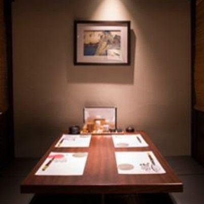 [Hori Kotatsu Semi-Private Room] 3-4 people x 6 seats For small groups of meals and banquets.