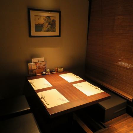 [Hori Kotatsu Semi-Private Room] 3-4 人 x 6 席 請在每次慶祝時使用它。