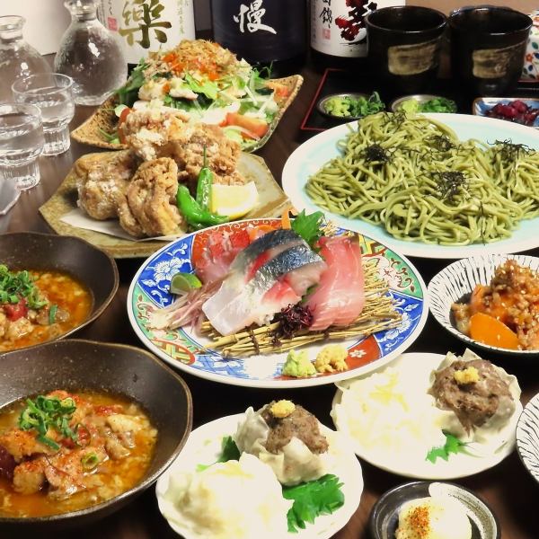 ≪晴れ風コース≫5500円(税込)