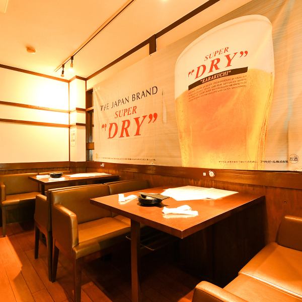 店内はテーブル席とカウンターの全47席となっております★貸し切りのご予約も30名様以上でゆったりご利用頂けますのでぜひお気軽にお問合せ、ご予約くださいませ♪
