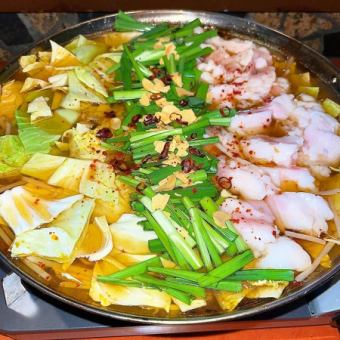 ホルモン鍋コース　税抜3,637円(税込4,000円)2時間飲み放題(Lo90分)