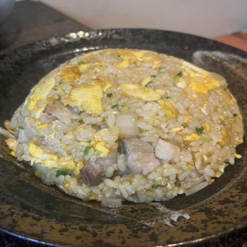 自家製炒飯