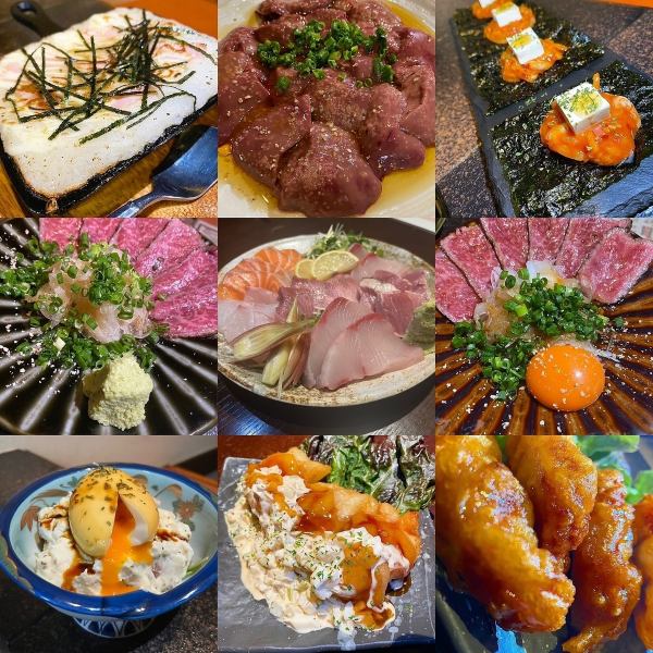 2020年11月5日、吹田市末広町にニューオープンいたしました★貸し切り・宴会などなんでも大歓迎の創作居酒屋です♪お近くに来られた際は、ぜひお立ち寄りくださいませ。