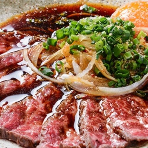 《国産和牛》和牛たたき 自家製濃厚ダレ