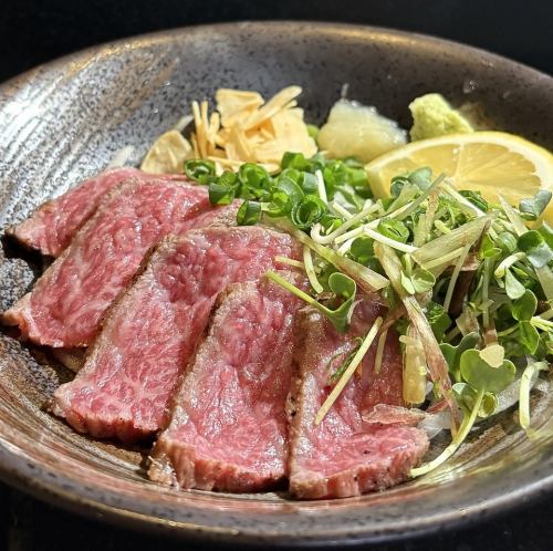 《国産和牛》和牛のたたき 塩炙りレモン