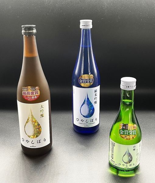 オーナー自ら酒屋さんと相談し、肉に合わせ厳選して取り揃えたお酒の中から、お好みの1杯をお探し下さい。