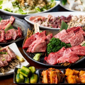 【2h飲み放題付き】黒毛和牛希少部位が食べれる￥5500の海風コース