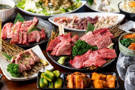 【附2小时无限畅饮】5,500日元海风套餐,可品尝黑毛和牛稀有部位
