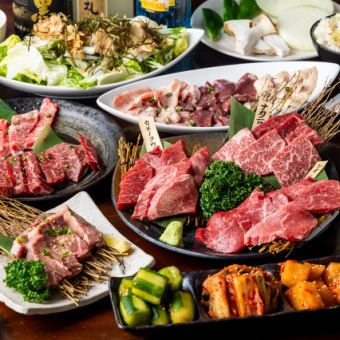 【2h飲み放題付き】黒毛和牛希少部位が食べれる￥6600の潮風コース