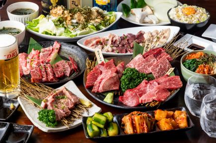 【2h飲み放題付き】黒毛和牛希少部位が食べれる¥6600の潮風コース