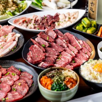 【90分食べ飲み放題】お手頃！国産牛カルビ入り食べ飲み放題4.950円(税込)